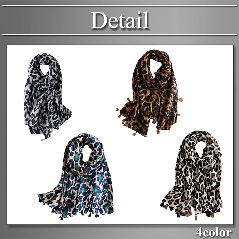 BUZZxSELECTION Women's Stole Leopard Print Large Scarf Animal Design SK003