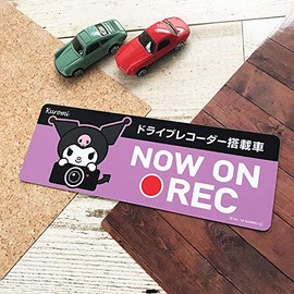 Kuromi Drive Recorder Sticker Magnetic Sticker Dash Cam Equipped Vehicle [NOW ON REC] Slim Type