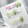 Simkung Condew Handmade Nail Tips - Green / 심쿵꼰듀 수제네일팁