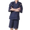 ARCADE Men's Jinbei Top and Bottom 2-Piece Set, Shijira-Woven Jinbei