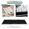 King Jim 8635-BK File Music Music Holder Kakiko 3 Sided