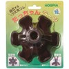 Kay Hospire Rubber Cane Toe, Large, 0.7 inches (18 mm),