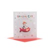 Boofle Christmas Card For The Cat - Cute Design