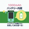 BLUEWIDE スマホ型キッズカメラ トイカメラ タッチパネル 4800万画素 有効画素100万 FHD動画 大容量バッテリー1000mAh デジタルズーム2倍 恐竜