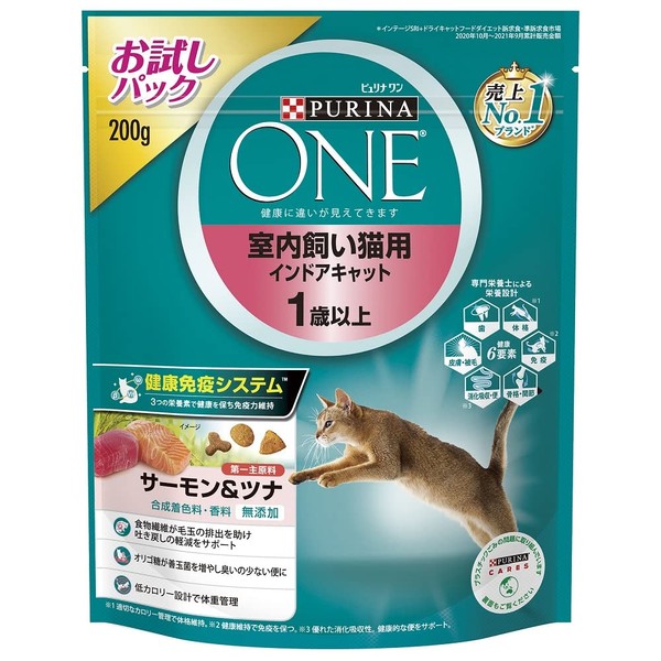 Purina One Cat Indoor Cat for Indoor Cats, Salmon & Tuna, 7.1 oz (200 g)