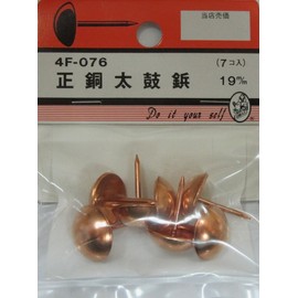 BEAVER 4F076 Pure Copper Drum Tacks 0.7 inches (19 mm)