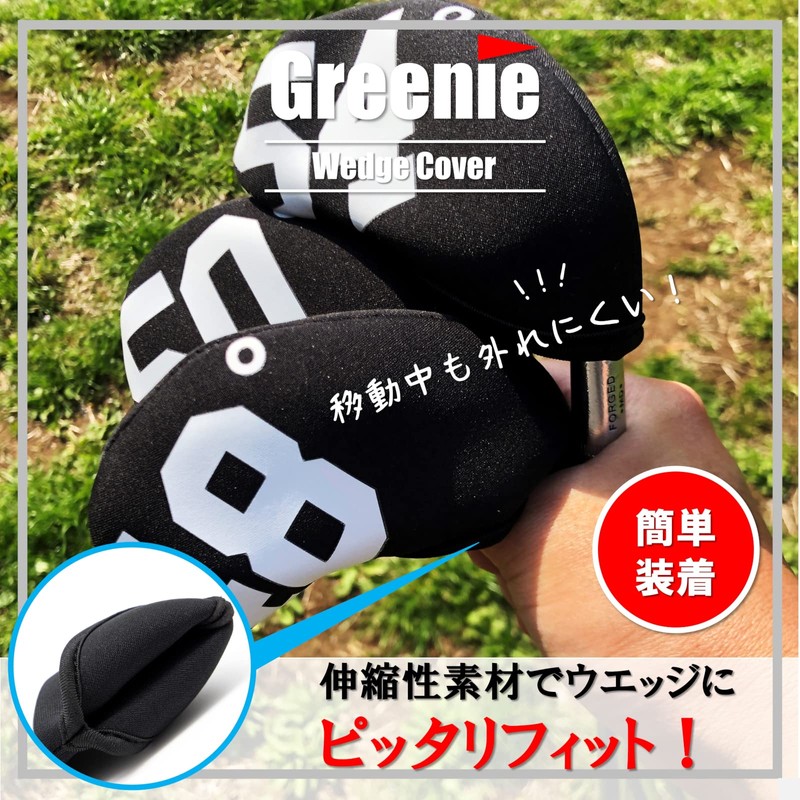 Greenie Golf Wedge Cover Iron Cover Head Cover Face Cover