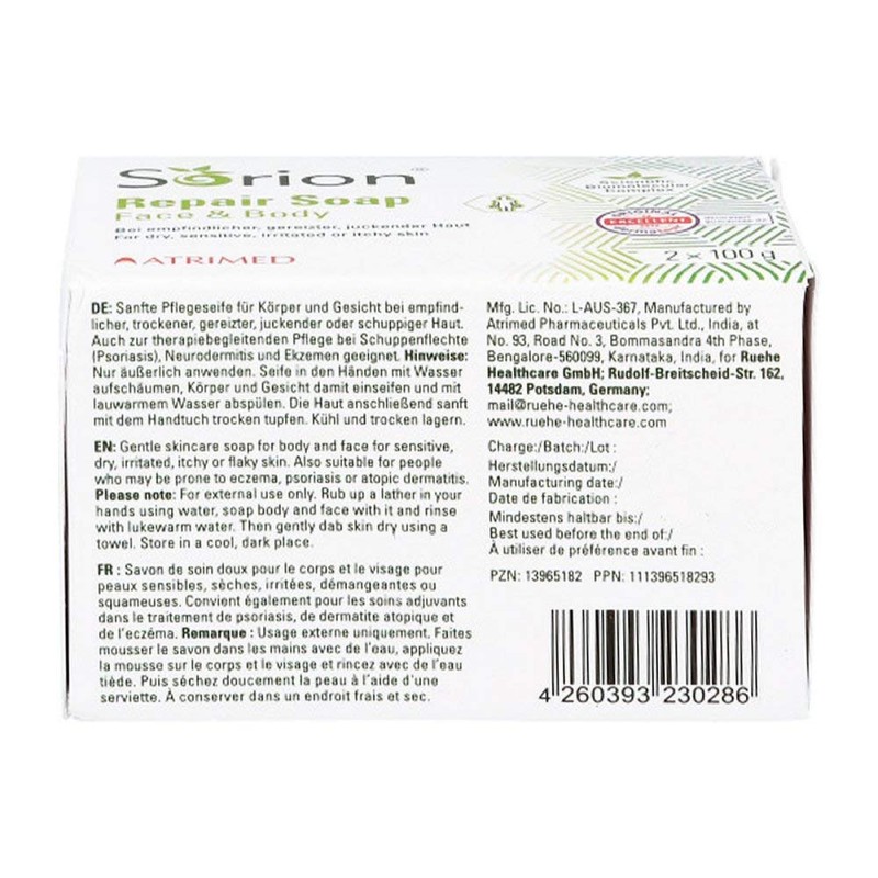 SORION Repair Soap 2 x 100 g