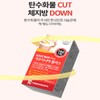 속편한다이어트 체지방 약56일분 분해제 체지방분해제 Sokpyeon Han Diet Body Fat