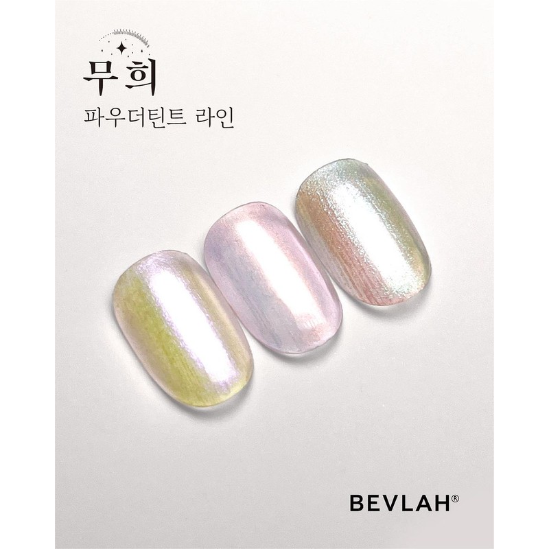 Vibla Dancer Glitter Gel Gel Nail Single Item / 비블라