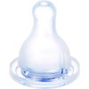 Lec Anpanman Replacement Nipple Bottle, Standard (Round Hole) 1 Piece