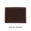 Comsamen Rami 6744 COMME CA MEN Pass Case, IC Card