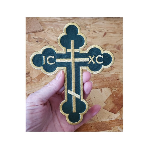 Unbranded Cross - Three Barred Latin - Church - Embroidered