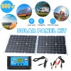 600W Power Solar Panel 18V Trickle Charger Battery Charger Kit