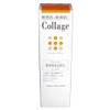 コラージュ 薬用保湿化粧水 しっとり 120mL 【医薬部外品】