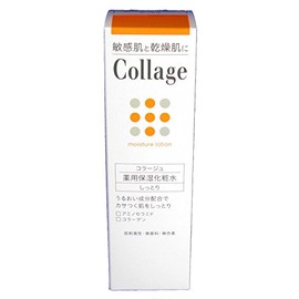コラージュ 薬用保湿化粧水 しっとり 120mL 【医薬部外品】