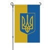 Ukraine Garden Flag Double Sided Vertical Ukrainian Outside Decorative Small