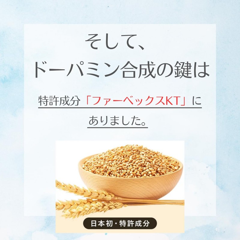 むずむず脚症候群 治った『むずむずクリア』 むずむず 脚 専用 サプリメント 60粒 鉄 葉酸 亜鉛