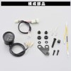 Daytona 92569 Velona Electric Tachometer for Motorcycles, Specifically Designed for