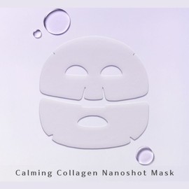 MEDIANSWER Calming Collagen Nano Shot Mask 37g*5ea