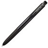 Mitsubishi Pencil Uni-Ball Signo RT1 0.38mm Black UMN-155N-38.24 Set of 3