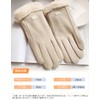 MOONMN Women's Gloves, Cold Protection, Windproof, Thermal Gloves, Smartphone Compatible,