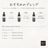 White Musk OX-JOW-12-1 Aroma Oil, Large Capacity, John's Blend Johns