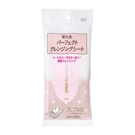 Shiseido Perfect Cleansing Sheet 022, Pack of 11 (42 mL)