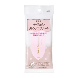 Shiseido Perfect Cleansing Sheet 022, Pack of 11 (42 mL)