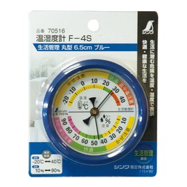 Shinwa Sokutei F-4S Round Thermometer/Hygrometer, Blue, 2.6 inches (6.5 cm) 70516