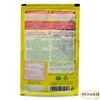 Bab El Sham's Thousand Island Dry Dressing Powder Ground Mix