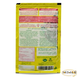 Bab El Sham's Thousand Island Dry Dressing Powder Ground Mix Spice Spices Seasoning Natural Premium Herbs Herbal Salad Vegan Non Gmo (8 Pack = 4.23 oz / 120 gm) خلطة الدريسينج ثاوزند ايلاند