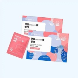에버비키니 수영복 3중 복합기능성 (가르시니아+카테킨) 한방에뺄래 28포 2개 한방에 뺄래 (정제 650mg x 3정) 5120534