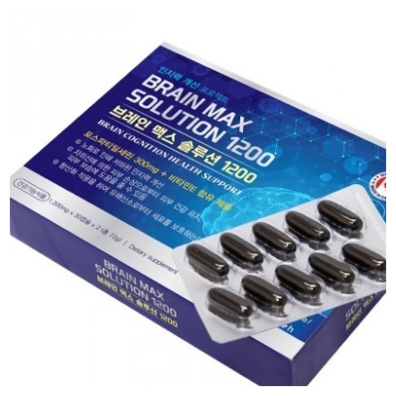 Health Support rTG Omega 3 Fish Oil 1400 60 Capsules