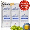 SelGate Liposomal Glutathione C 7000 Max Powder 14 sachets x