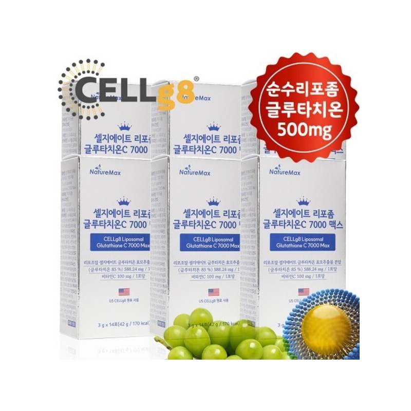 SelGate Liposomal Glutathione C 7000 Max Powder 14 sachets x