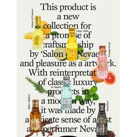 Eau de Chilsung Amore Al Limone 50ml / 오드칠성 아모레 알 리모네 50ml