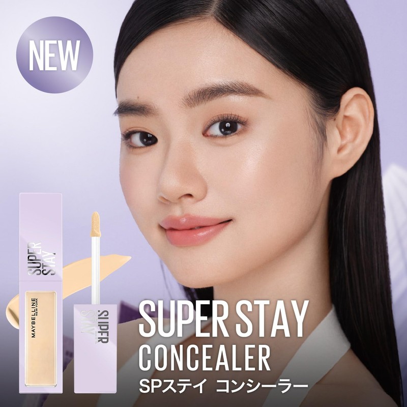 Maybelline N15 Maybelline SP Stay Concealer