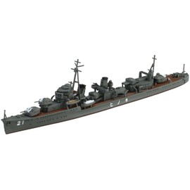 Aoshima Bunka Kyozai 1/700 Water Line Series No.455 Japanese Navy Destroyer Child Day Plastic Model (Ship)