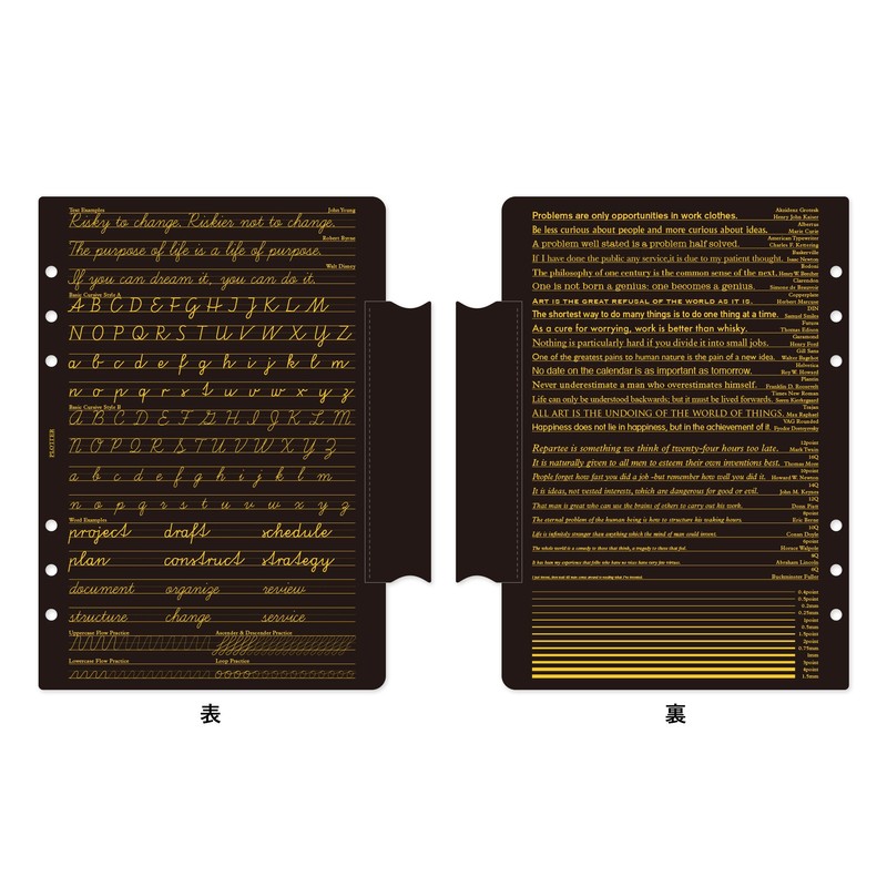 A5 size Flatbed Plotter/Plotter Genuine Leather penhoruda-rihuta- 77716444 