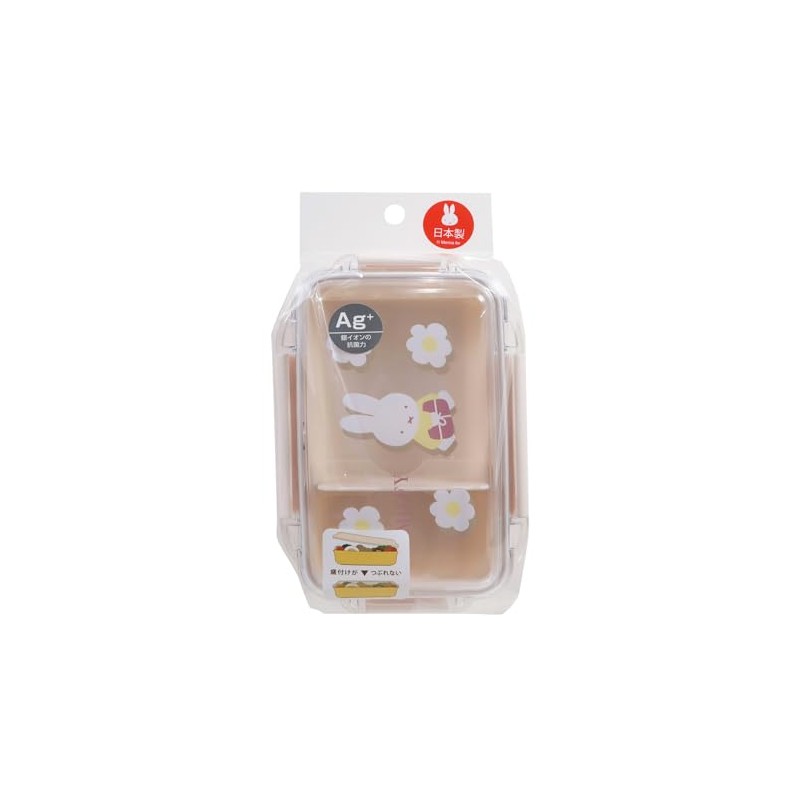 Kutsuwa Miffy Lunch Collection / Sealed 4-Point Lunch Box 16.9