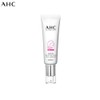 AHC Safe On Tone Up Sun Cream SPF50+ PA++++ 50ml