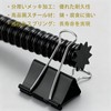 Double Clips Medium 15mm 120pcs Black Metal Paper Clips Document