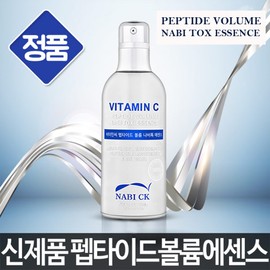 J&Skin Vitamin C Peptide Volume Butterfly Tox Essence