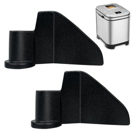JDBZYDM 2 Pack CBK-110KP Mixing Kneading Paddle Replacement for Cuisinart Breadmaker Machine CBK-110KP
