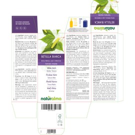 White Birch or Hanging Birch (Betula Pendula, Alba or Verrucosa) Leaves Alcohol-Free Mother Tincture Naturalma Liquid Extract Drops 500 ml Dietary Supplement Vegan