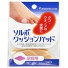 sorubokusshonpaddo Foot Finger For 6 Piece o-kuru