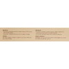 Cyzone Delineador De Cejas Cy Brow Pen, Dark Brown, 0.23