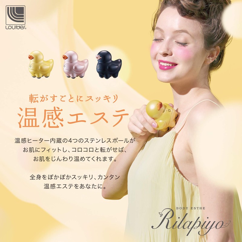 Atex Lurdo Body Este Lireipillo Pink AX-KXL3900pk