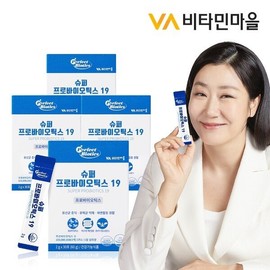 Vitamin Village 비타민마을 퍼펙트바이오틱스 슈퍼 프로바이오틱스 19 특허 생 유산균 4박스 총120포 4개월분 Vitamin Village Perfect Biotics Super Probiotics 19 Patent Live Lactic Acid Bacteria 4 Boxes Total 120 Pouches 4-Month Supply